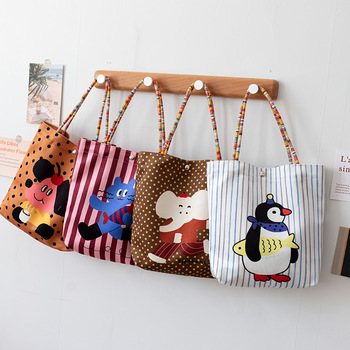 Polyester Foldable Tote - Magnetic Clasp, Gift for Mom & Office