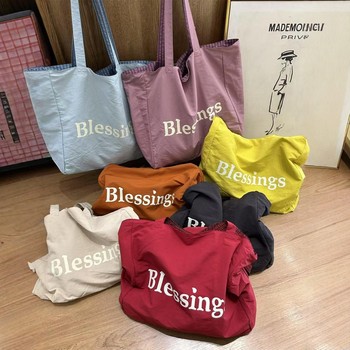 BUQLE Korean Shoulder Bag - Double-Sided Letter Print Tote