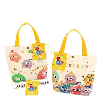 Cartoon Monster Canvas Shopping Bag - Kids Birthday, 27x22x7cm