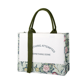 Custom-Canvas-Tote-Bag-Premium-Feel-Foldable.jpg_350x350.jpg Custom Canvas Tote - Foldable, Morris-Inspired Gift