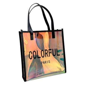 Custom Laser Holographic PVC Beach Tote - Iridescent, Zipper