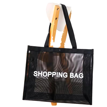 Custom-Logo-Large-Capacity-Nylon-Mesh-Shopping.jpg_350x350.png Custom Logo Nylon Mesh Bag - Fruit & Veggie Tote, Shoulder Strap