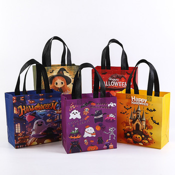 Custom-Logo-Printed-Halloween-Non-Woven-Tote.jpg_350x350.jpg Custom Logo Halloween Non-Woven Tote - Pumpkin, Reusable