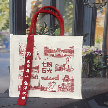 Custom-Printed-Canvas-Tote-Bag-Rope-Ribbon.jpeg_350x350.jpeg Custom Printed Canvas Tote - Rope Handle, Zipper, Heavy Duty