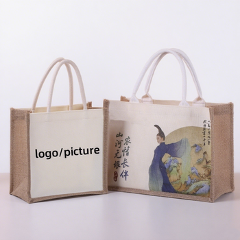 Custom Printed Canvas Tote - Rope Handles, Heavy Duty Foldable