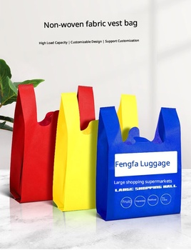 Custom-Printed-Eco-Friendly-Reusable-Fabric-Flexo.jpeg_350x350.jpeg Foldable Non-Woven T-Shirt Bag - Flexo Print, Supermarket Use