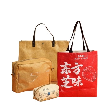 Custom Kraft Paper Bag - Rope Handle, DuPont Tyvek