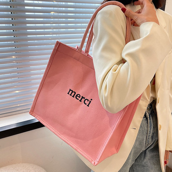 Designer-New-Women-s-Large-Capacity-Custom.jpg_350x350.jpg Custom Canvas Tote Bag - Large Capacity Straw Design, In Stock