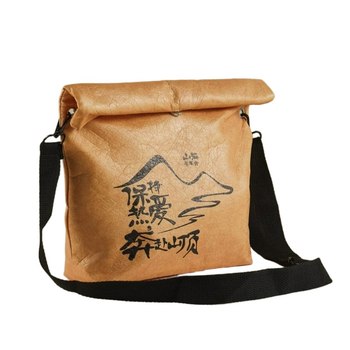Custom Logo DuPont Paper Crossbody Bag - Rope Handle