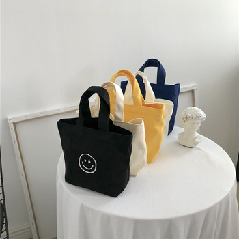 Cartoon Smiley Canvas Shoulder Tote - Eco Custom Logo Grocery