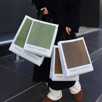 Eco-Friendly-Simple-Laminated-Coated-Non-Woven.png_350x350.jpg Laminated Non-Woven Tote - Eco Gift Packaging, Customizable