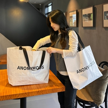 Extra-Large-Custom-Logo-PP-Woven-Laminated.jpg_350x350.jpg Custom Logo PP Woven Laminated Tote - Long Ribbon, Reusable