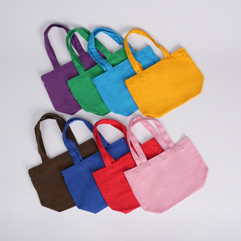 Blank Mini Canvas Tote 30x20x10cm - DIY Graffiti Style