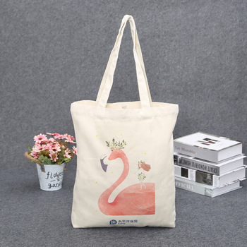 Flamingo-Printed-Animal-Prints-Custom-Canvas-Shopping.png_350x350.jpg Custom Canvas Shopping Bag - Flamingo Print, Hand-Carry
