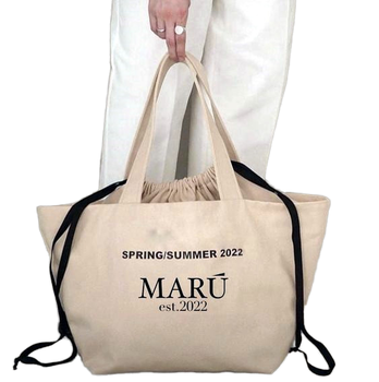 Custom Logo Canvas Tote Bag - Drawstring Pocket, Beach Gift