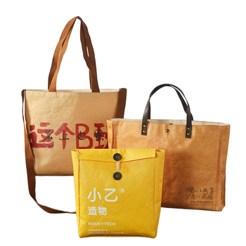 Custom Logo DuPont Paper Tote - Cartoon Pattern, Rope