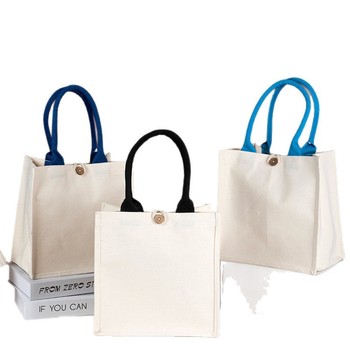 Blank Canvas Tote Bag - Custom Printable, Handheld & Shoulder