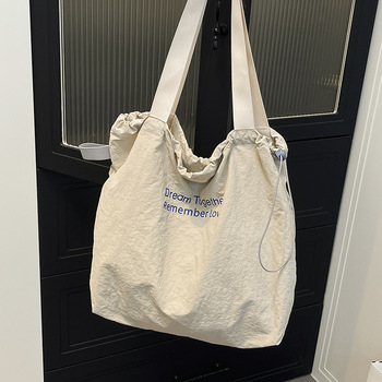 Mini Drawstring Shoulder Bag - Casual Polyester Tote, Travel