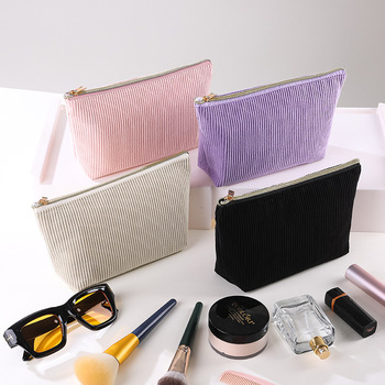 Striped Woolen Cord Cosmetic Bag - Ultra-Light Storage