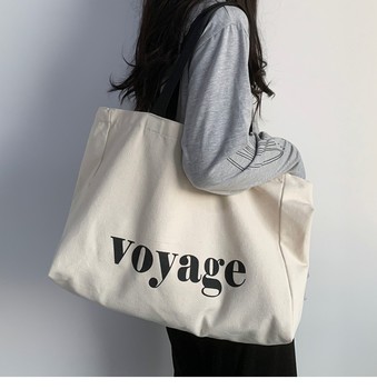 Large Yoga Canvas Tote - Eco Travel, Minimalist