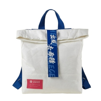 Cowhide Paper Backpack - Rope & Ribbon Handle, DuPont Durable