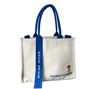 Custom Printed Canvas Tote - Foldable Grocery, Rope Handle