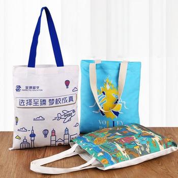 Organic Cotton Canvas Tote - Recycled, Large, Letter Gift