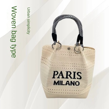 PARIS Knitted Polyester Tote - Magnetic Closure, Letter Print