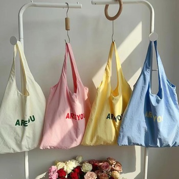 Letter Print Foldable Shoulder Bag - Nylon Trendy, Large Capacity