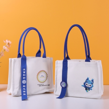 OEM-Custom-Logo-Printed-Eco-Friendly-Organic.jpg_350x350.jpg Custom Logo Organic Canvas Tote - Zipper Closure, Recycled