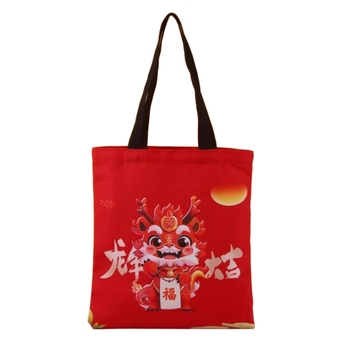 OEM-Custom-Logo-Printed-Organic-Calico-Cotton.jpg_350x350.jpg Custom Logo Organic Cotton Canvas Tote - Recycled Grocery, Rope