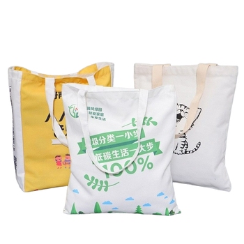 Promotion-White-Cotton-Canvas-Beach-Shopping-Tote.jpg_350x350.jpg White Cotton Beach Shopping Tote - Custom Logo, Zipper Pocket
