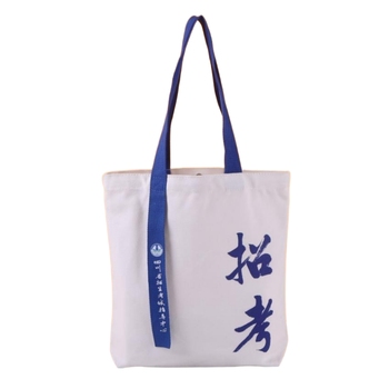Recycled-Cotton-Canvas-Tote-Bags-Reusable-Shopping.jpg_350x350.jpg Recycled Cotton Canvas Tote - Custom Logo, Rope Ribbon