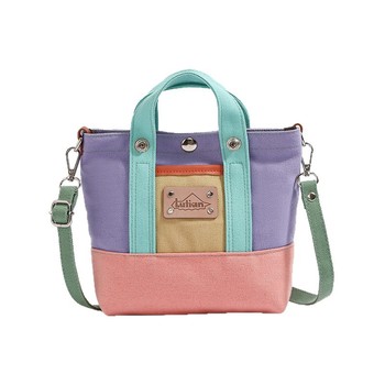 Color Block Canvas Mini Tote - Contrast Stitching, Zipper