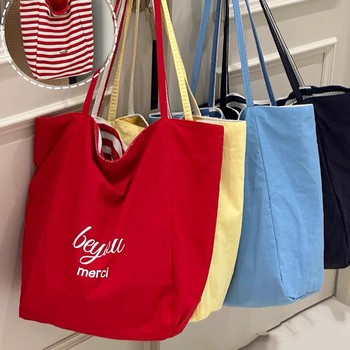 Striped-Canvas-Tote-Bag-2024-New-Korean.png_350x350.jpg Striped Canvas Tote Bag - Korean Casual, Single-Shoulder