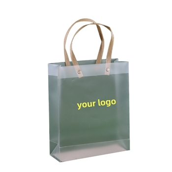 Transparent-Frosted-PVC-Customizable-Tote-Gift-Bag.jpg_350x350.jpg Frosted PVC Customizable Tote - Button Closure Gift Bag