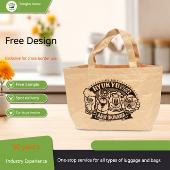 Vintage-Lady-Canvas-Shopping-Travel-Bag-with.png_350x350.png Vintage Canvas Shopping Travel Bag - Water Resistant Lining