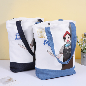 Wholesale-Custom-Print-Logo-Canvas-Tote-Bag-1.jpg_350x350-1.jpg Custom Print Canvas Tote - Rope Handle, Zipper Cartoon Design