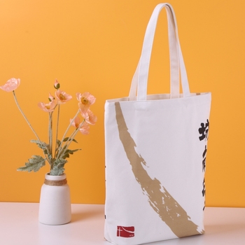 Wholesale-Custom-Print-Logo-Canvas-Tote-Bag.jpg_350x350.jpg Custom Logo Canvas Tote with Zipper - Rope Handle, OEM ODM