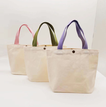 Custom Printed Women's Canvas Tote - Solid Color, Gift Bag