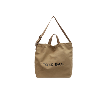 MERRIS Custom Canvas Tote - PP Webbing Handle, Magnetic Button