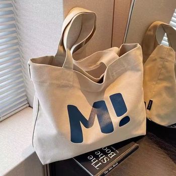 Canvas Tote Bag - Zipper Closure, Letter Pattern, Large Capacity