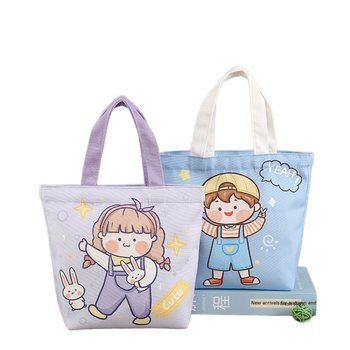 Xincai Custom Canvas Tote - 5 Inch Kids Bag, Cute Cartoon